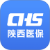 陕西医保服务平台 v2.0.10