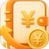 赚米记账手机版 v1.0.1
