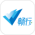 畅行差旅最新版 v1.0.8