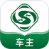 戎易通车主官网版 v1.5.2