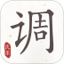 民乐调音器 v4.2.2