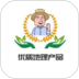 优质地理产品免费版app v1.0.10