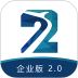 内蒙古柒个贰商旅 v3.32