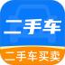 二手车估价快查官网版 v1.0.1