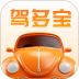 驾多宝最新版 v5.3.7
