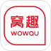 窝趣公寓app v2.1.26