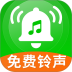 来电铃声精选官方版 v2.0.06.01