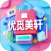 优觅美轩官网版 v1.1.2