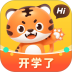 Tigerschool英语最新版 v2.9.5