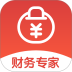 财务专家app v2.8.8