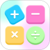 趣味计算器最新版 v5.7.3