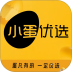 小蛋优选官网版 v26.08.11