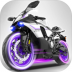 真实公路摩托锦标赛vivo版 v1.3.5.407.404.1103