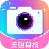 甜心滤镜相机手机版 v1.1.5