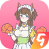 我怀疑学妹喜欢我九游版 v2.8