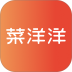 菜洋洋官网版 v2.22.06