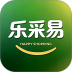 乐采易官网版 v1.6.10.0