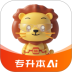 师大网校app v5.0.0