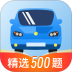 驾考云课堂官方版 v1.0.3