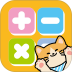 计算器Ultra手机版 v3.1.13