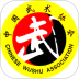 中国武术最新版 v1.1.0