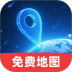 全民免费卫星导航手机版 v1.0.9
