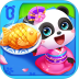 宝宝巴士奇妙环游世界 v9.93.00.00