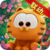 动物花店游戏 v1.0.26