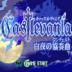 恶魔城白夜协奏曲游戏 v2022.02.11.17