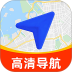 实况卫星导航地图手机版 v1.0.1