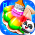 宝宝巴士奇妙手工调色 v9.93.00.00