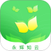 永辉知云成长通关APP官方版 v2.14.0