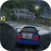 极品飞车9游戏 v2.6