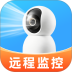 微视频监控看家官网版 v1.0.0