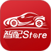 智配Store免费版 v3.118