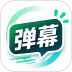 LED弹幕助手官方版 v4.27
