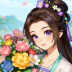 解忧花店游戏 v2.2.6