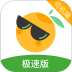 桔子出行司机端极速版官网版 v7.10.5.0013