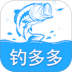 钓多多app v2.0.35