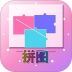 波点拼图手机版 v1.2.1
