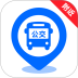 坐公交易出行官网版 v1.0.0