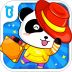 宝宝服装秀免费手机版 v9.93.00.00