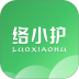 络小护官网版 v1.5.2