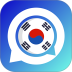 韩语翻译器手机版 v3.0.0