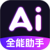Deep深度智能AI最新版 v1.0.6