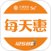 12580每天惠官网版 v5.0.39