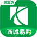 西城易购尊享版免费版 v1.0.7