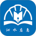 沁安考官方版 v1.5.0