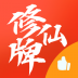 修仙牌手游 v14.0