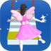 拯救花花游戏 v1.2.5